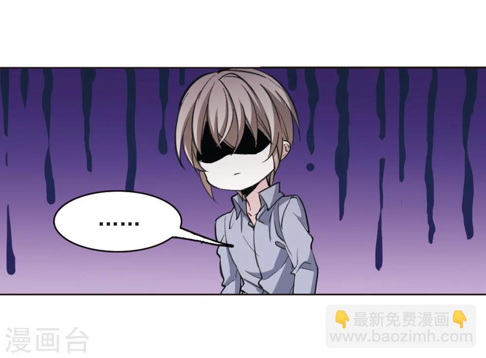 第316话 梦境系统3-第316话