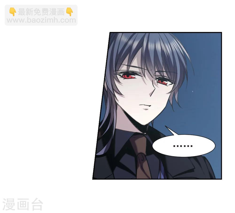 第318话 我们的本性1-第318话