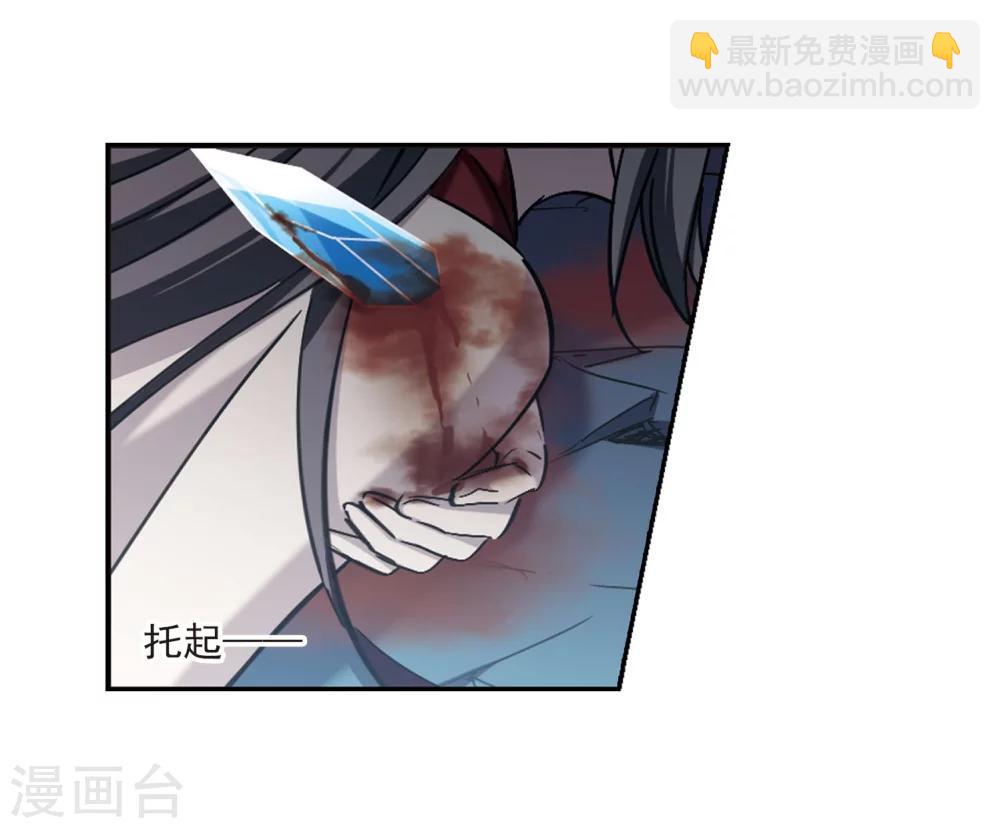 第318话 我们的本性1-第318话