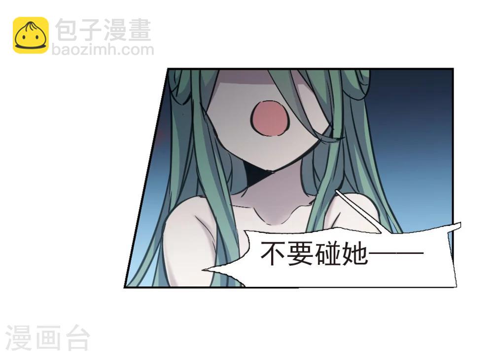 第318话 我们的本性1-第318话