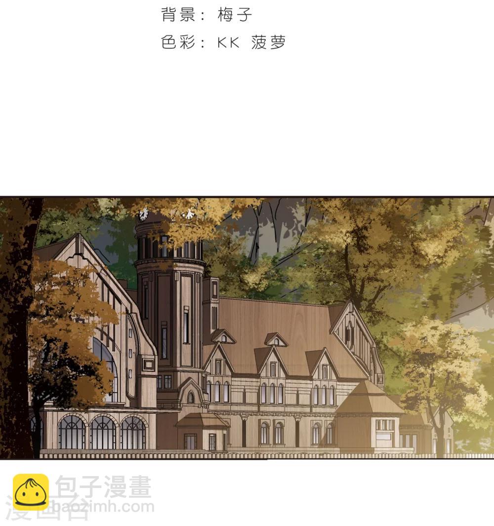 第318话 我们的本性1-第318话