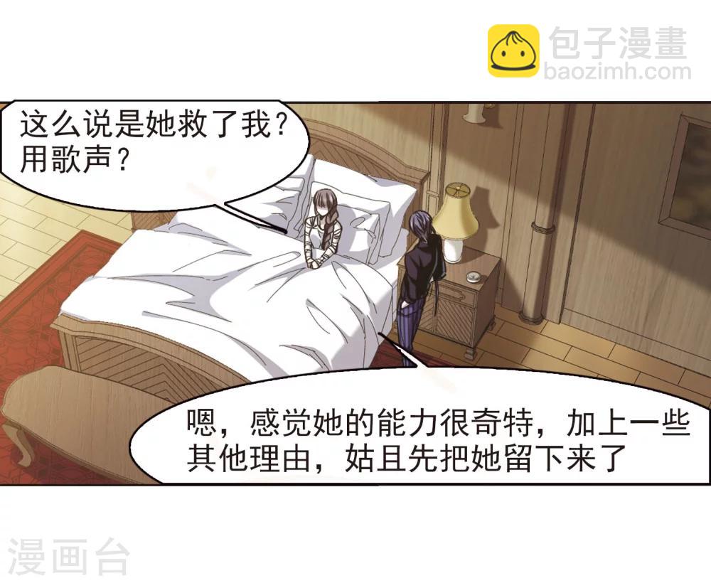 第318话 我们的本性1-第318话