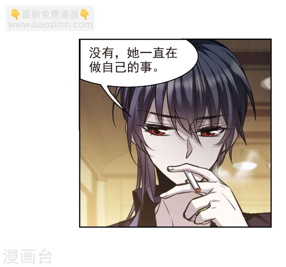 第318话 我们的本性1-第318话
