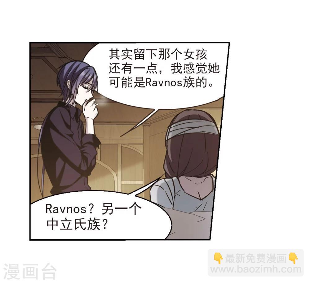 第318话 我们的本性1-第318话