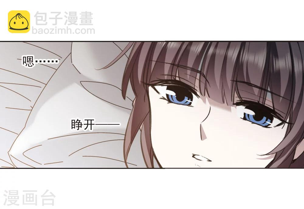 第318话 我们的本性1-第318话