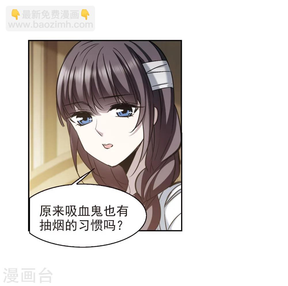 第318话 我们的本性1-第318话