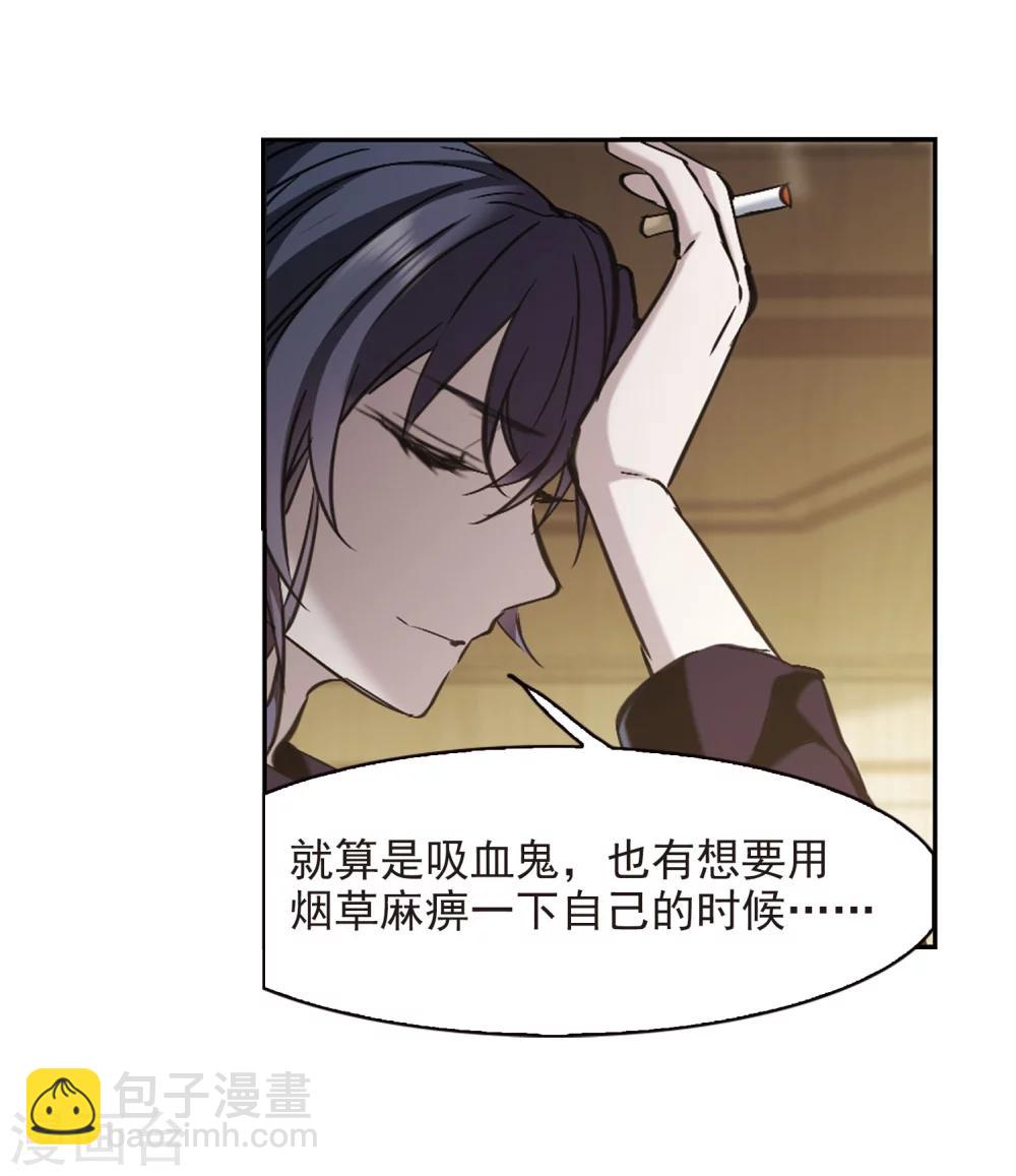 第318话 我们的本性1-第318话