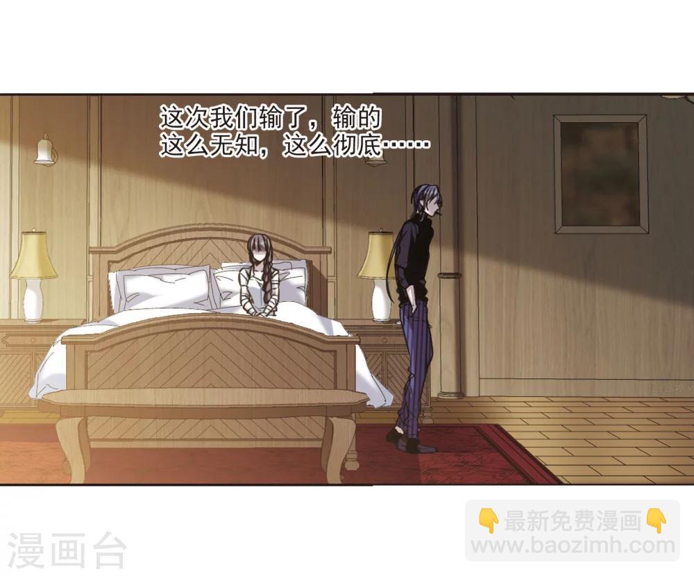 第318话 我们的本性1-第318话