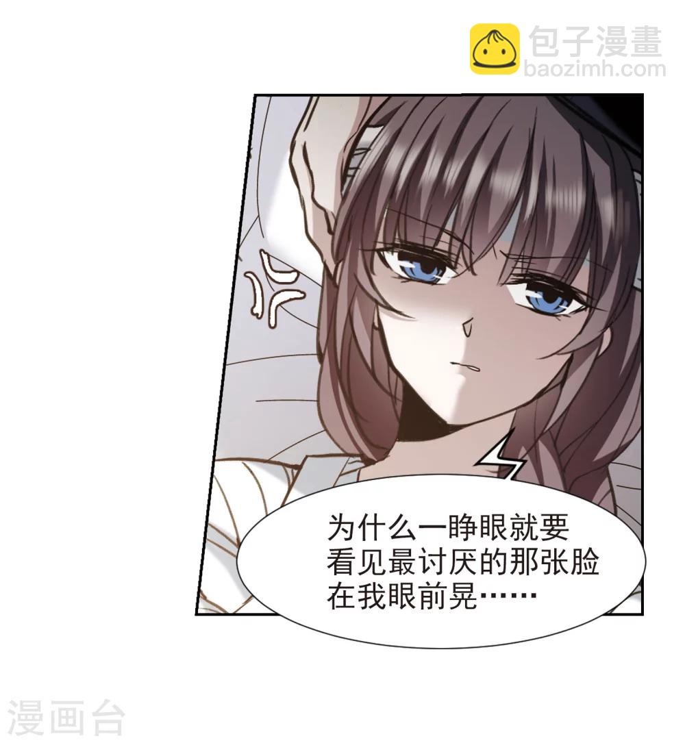 第318话 我们的本性1-第318话