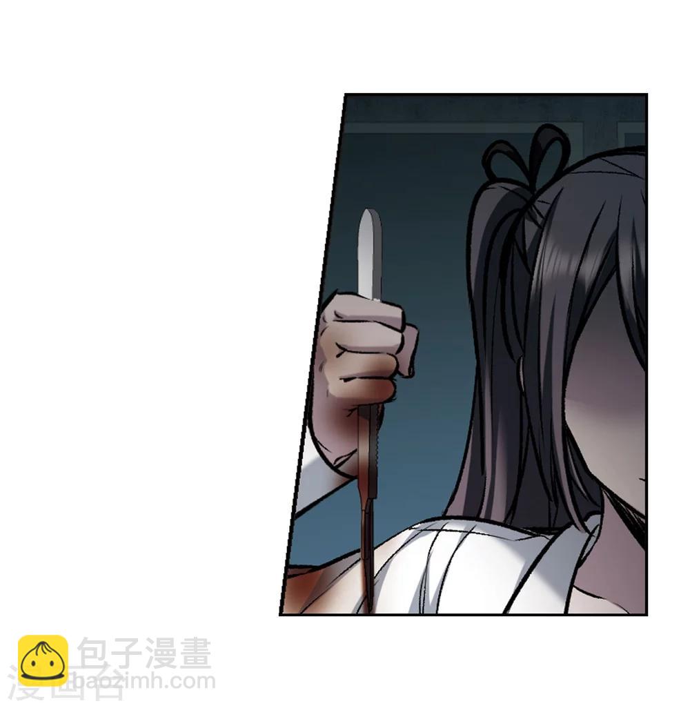 第320话 我们的本性3-第320话