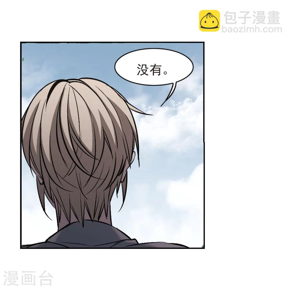 第320话 我们的本性3-第320话