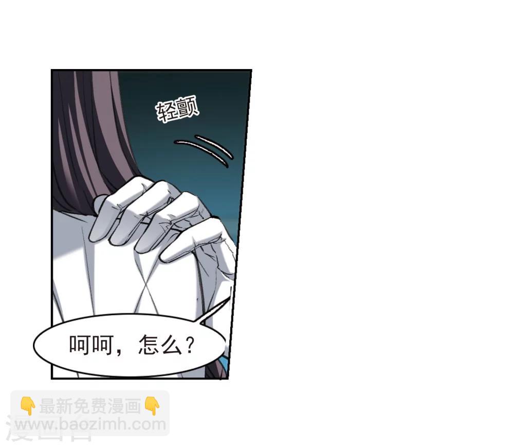 第320话 我们的本性3-第320话