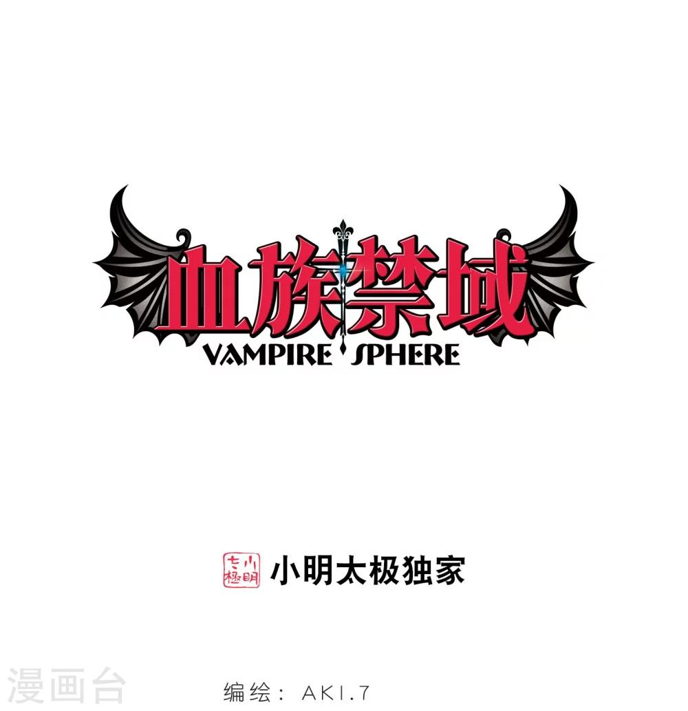 第322话 自己的心意1-第322话