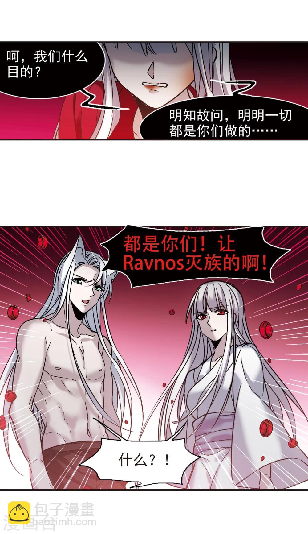 第322话 自己的心意1-第322话