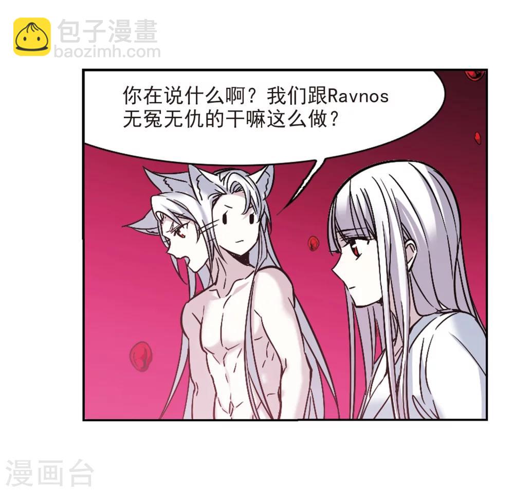 第322话 自己的心意1-第322话