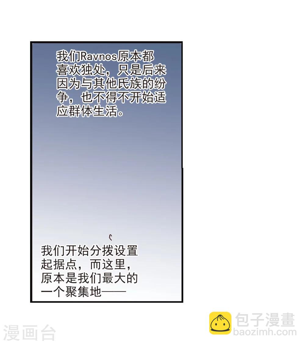第322话 自己的心意1-第322话
