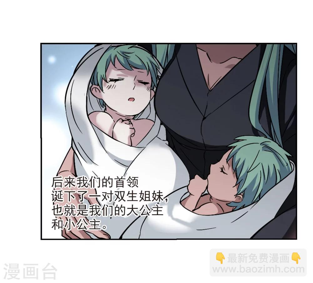 第322话 自己的心意1-第322话