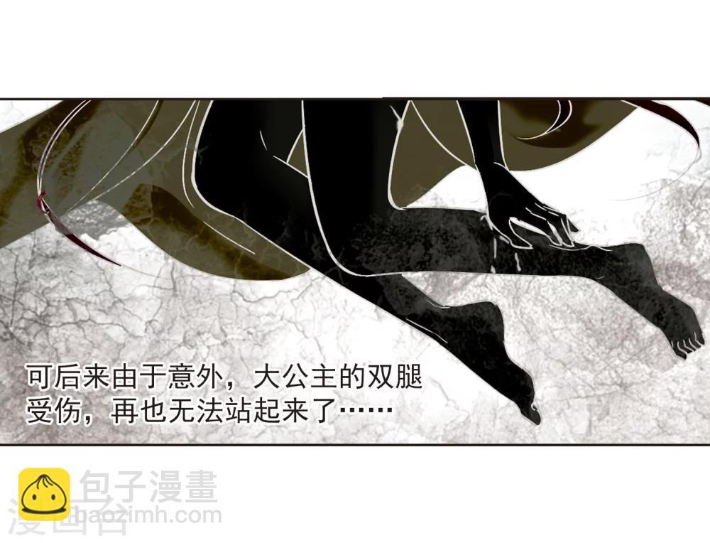 第322话 自己的心意1-第322话