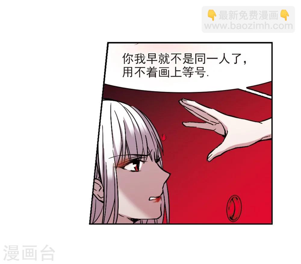 第322话 自己的心意1-第322话