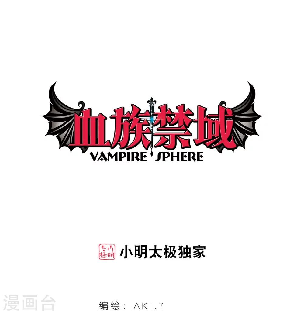 第324话 自己的心意3-第324话