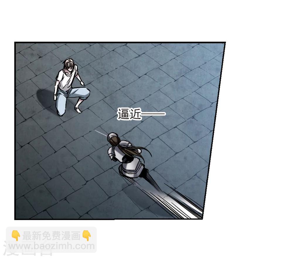 第324话 自己的心意3-第324话
