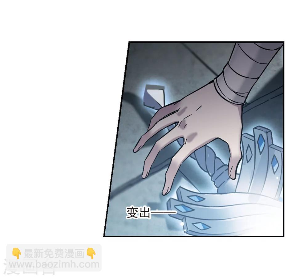 第324话 自己的心意3-第324话