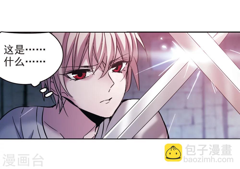 第324话 自己的心意3-第324话