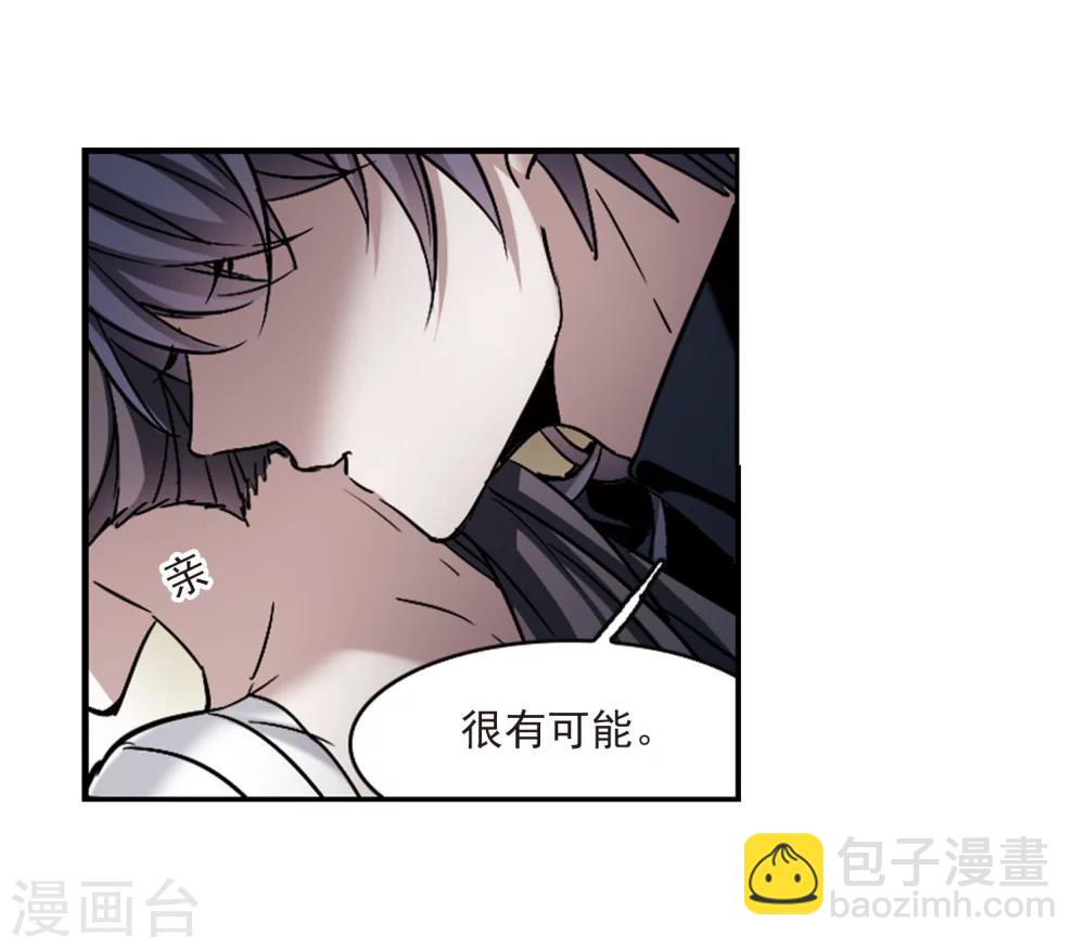 第324话 自己的心意3-第324话
