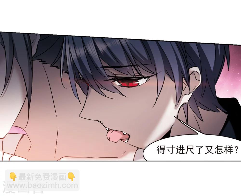 第324话 自己的心意3-第324话