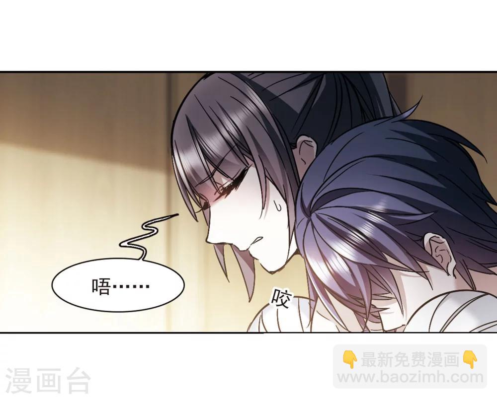 第324话 自己的心意3-第324话
