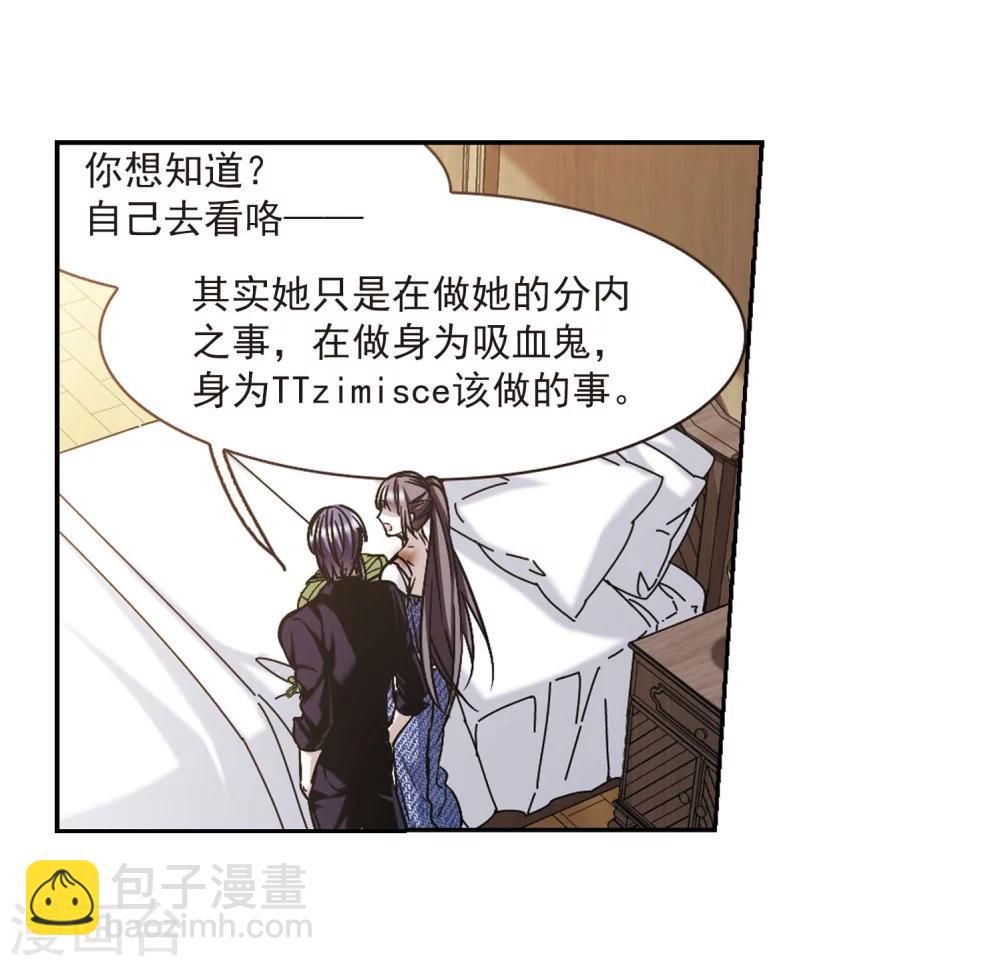 第324话 自己的心意3-第324话