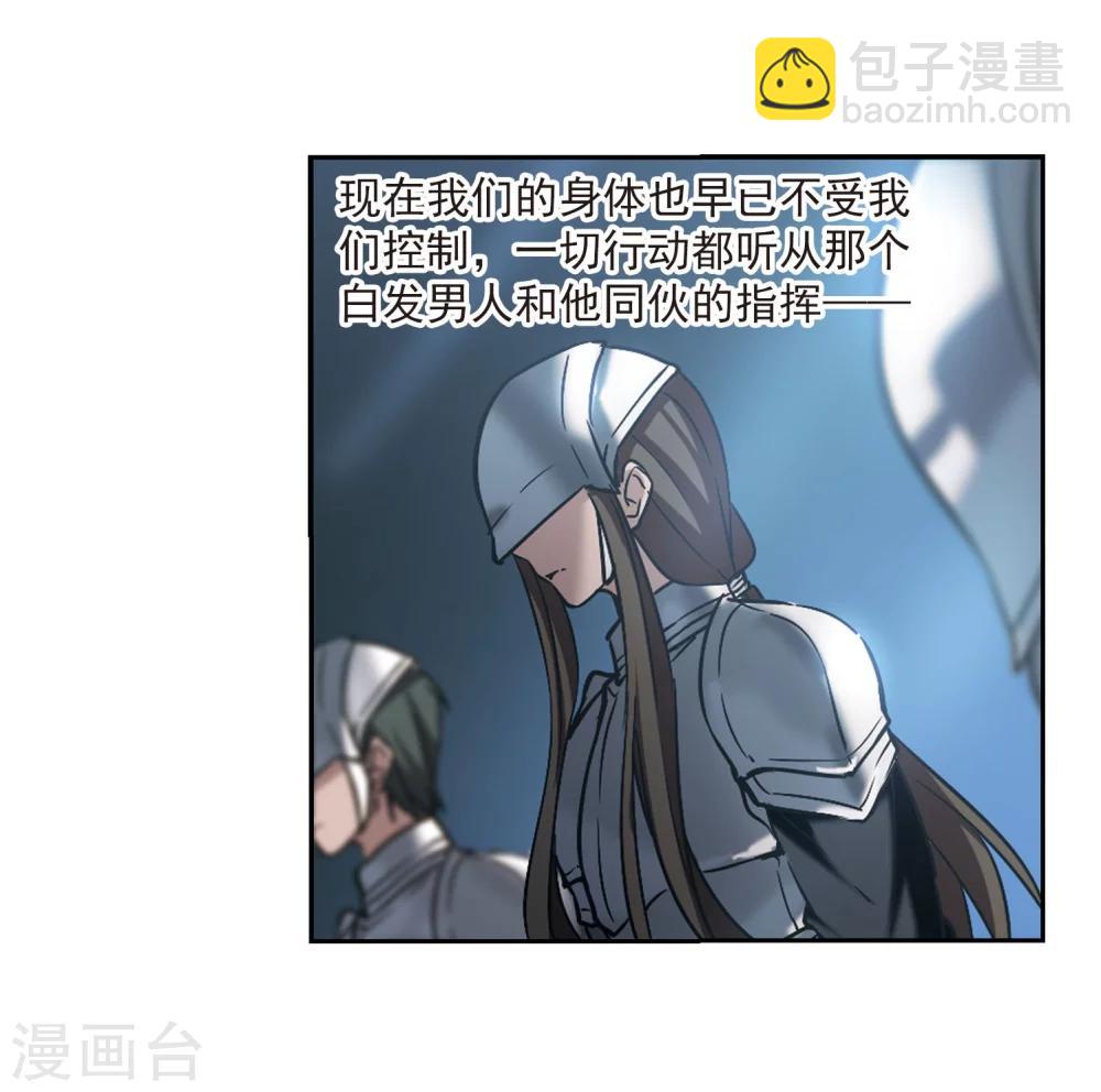 第324话 自己的心意3-第324话
