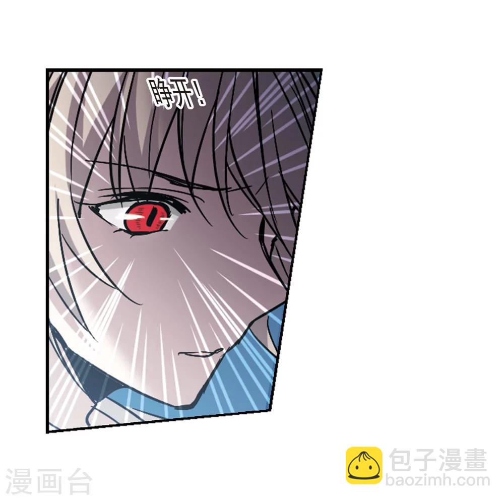 第324话 自己的心意3-第324话