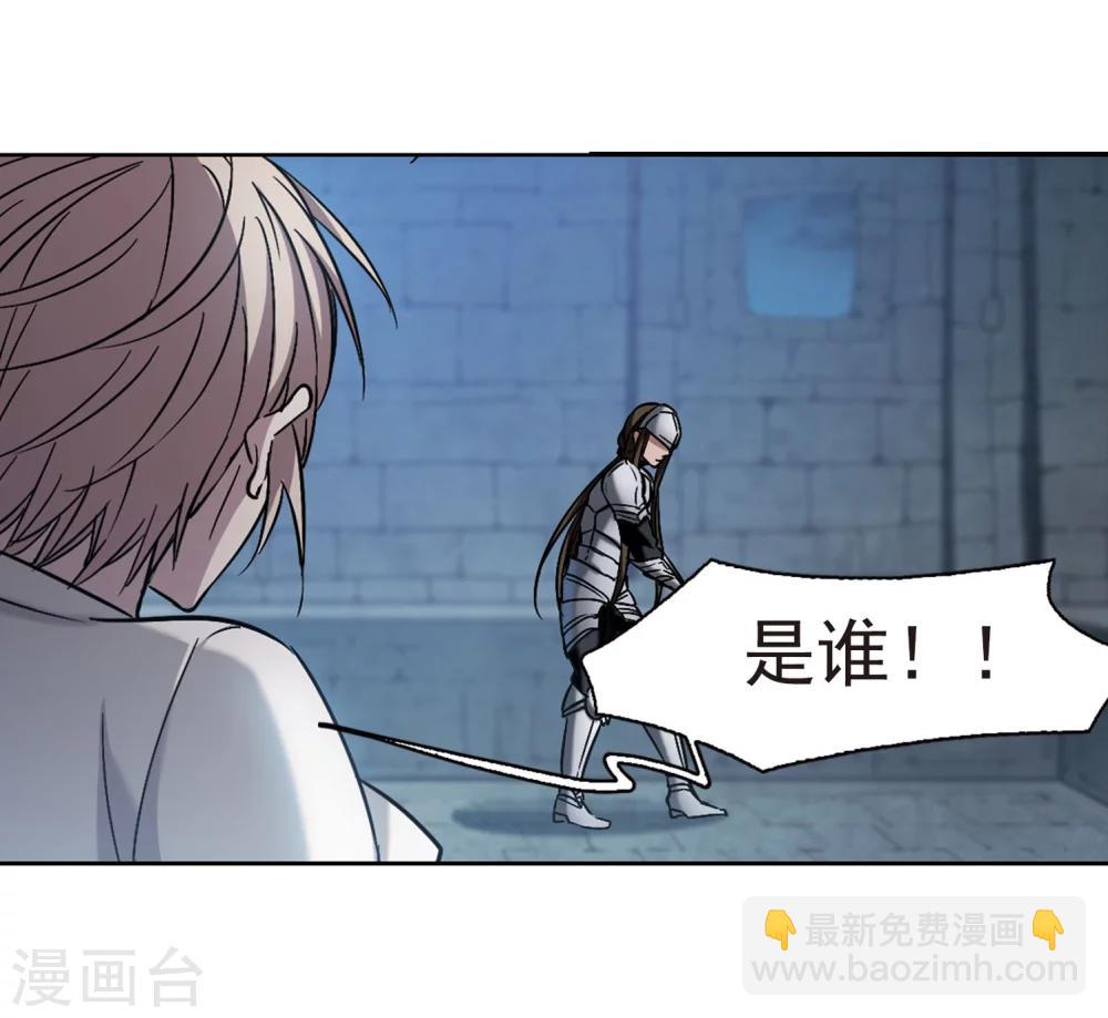 第324话 自己的心意3-第324话