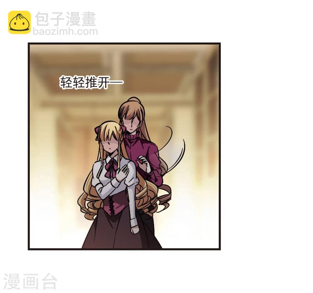 第326话 知己1-第326话