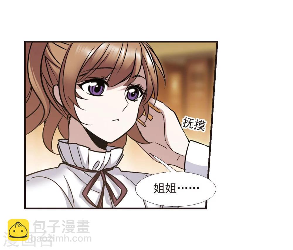 第326话 知己1-第326话