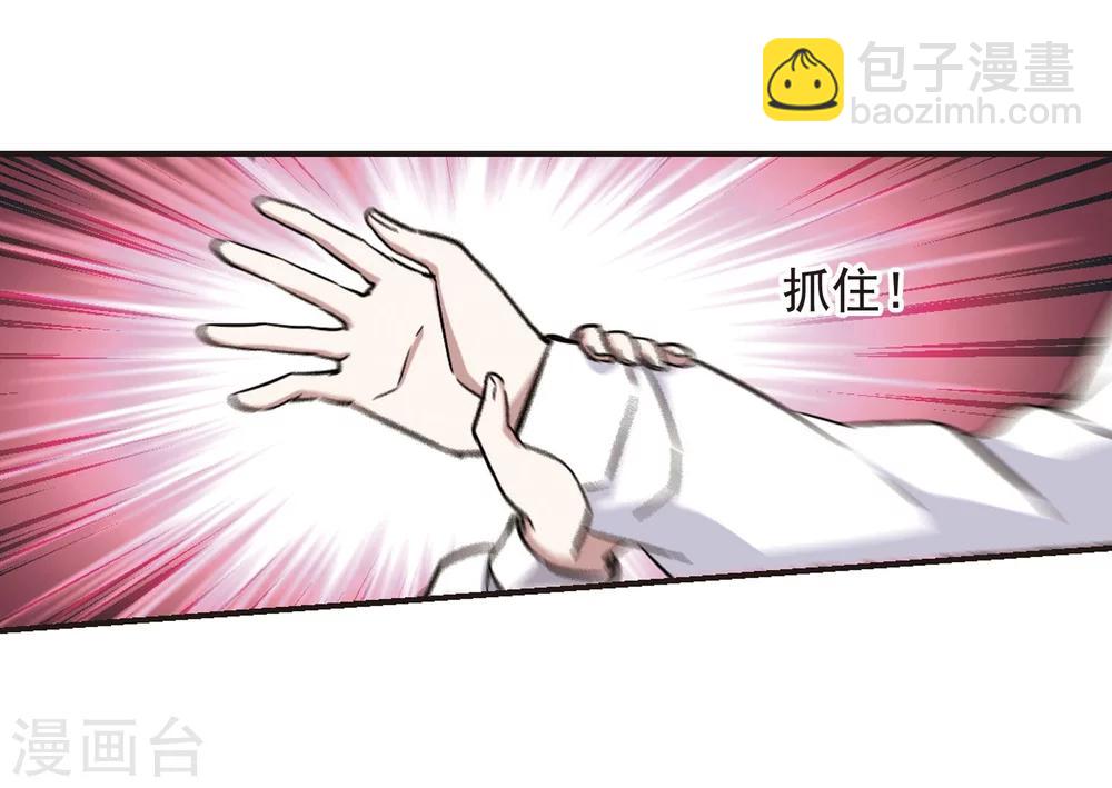 第326话 知己1-第326话