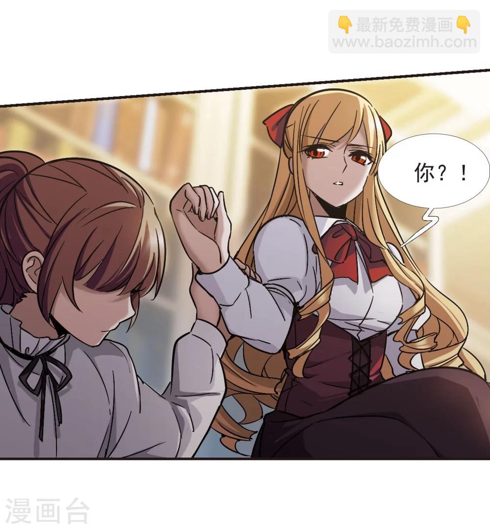 第326话 知己1-第326话