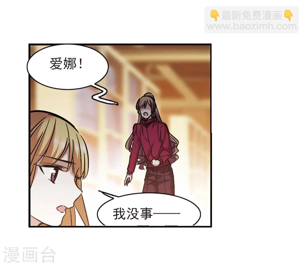 第326话 知己1-第326话