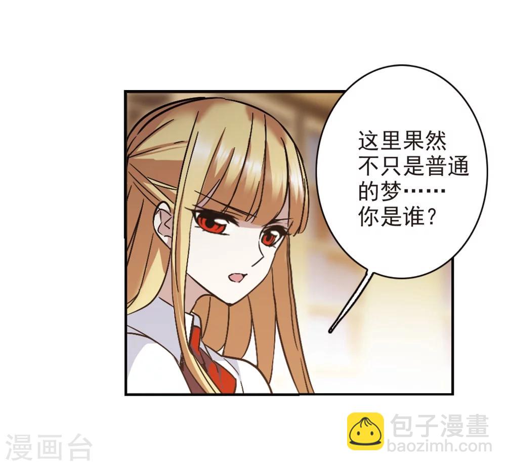 第326话 知己1-第326话