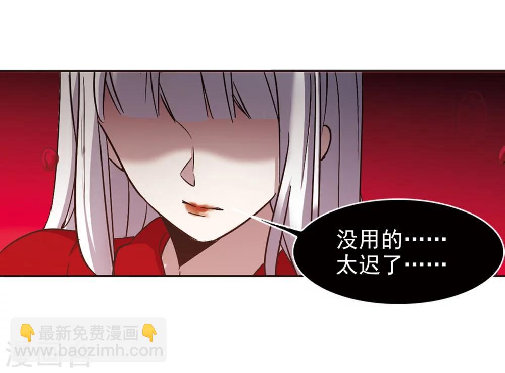 第326话 知己1-第326话