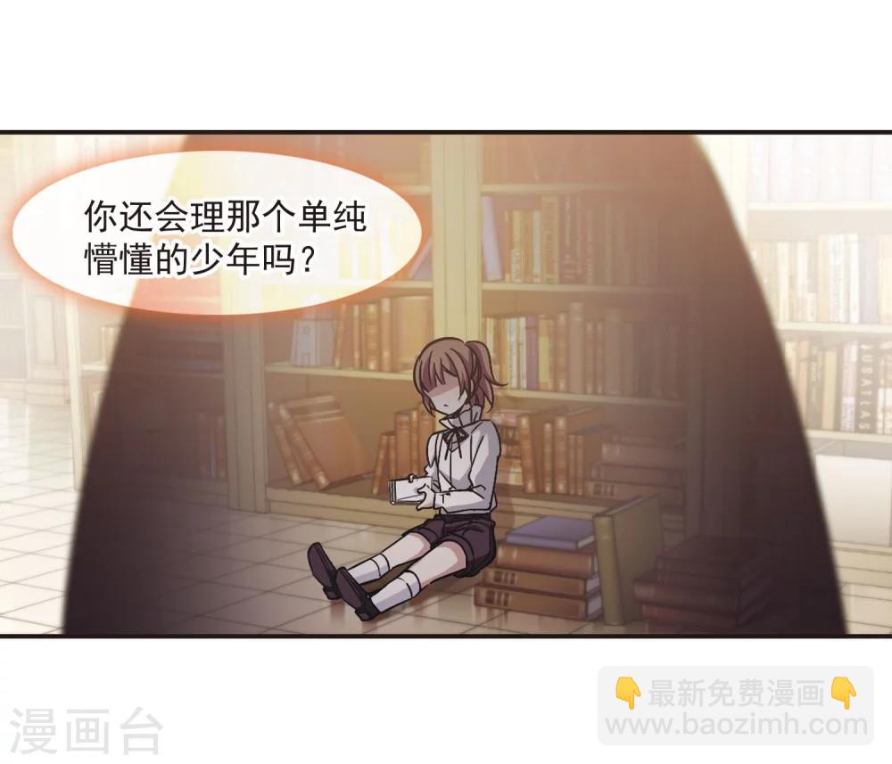 第326话 知己1-第326话