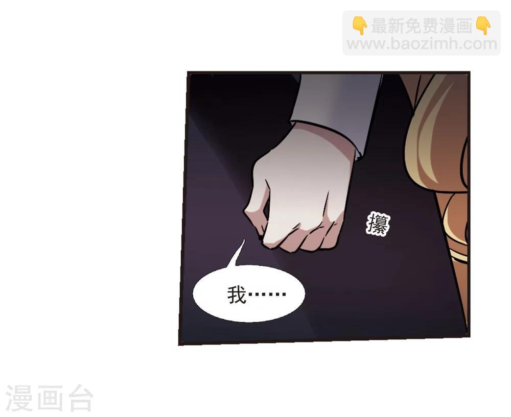 第326话 知己1-第326话