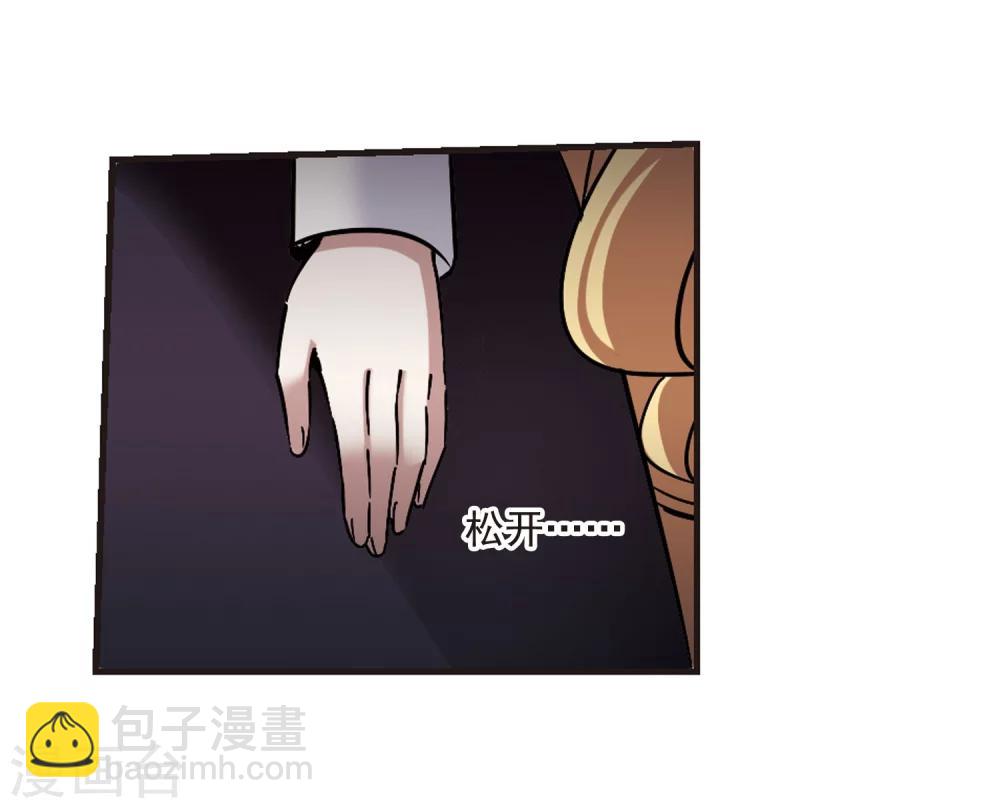 第326话 知己1-第326话