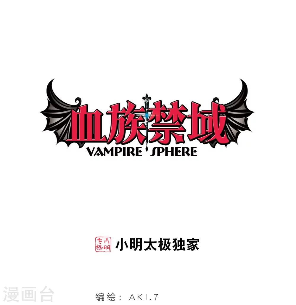 第328话 知己3-第328话
