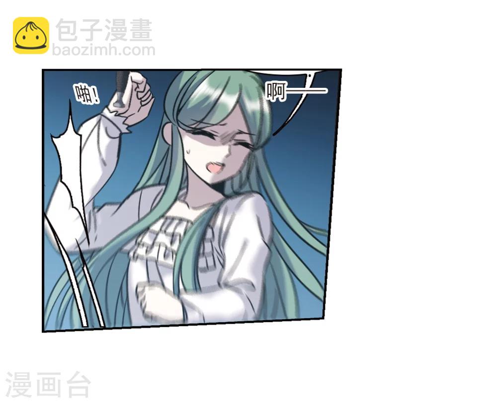第328话 知己3-第328话