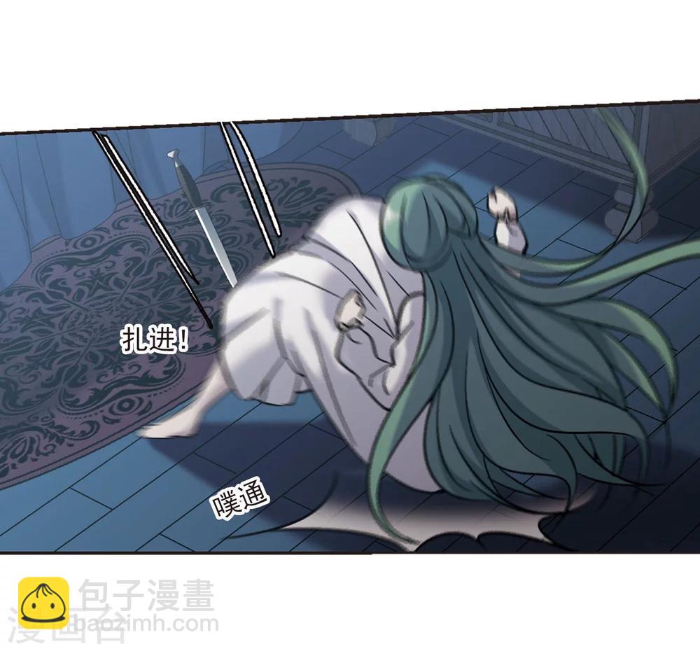 第328话 知己3-第328话