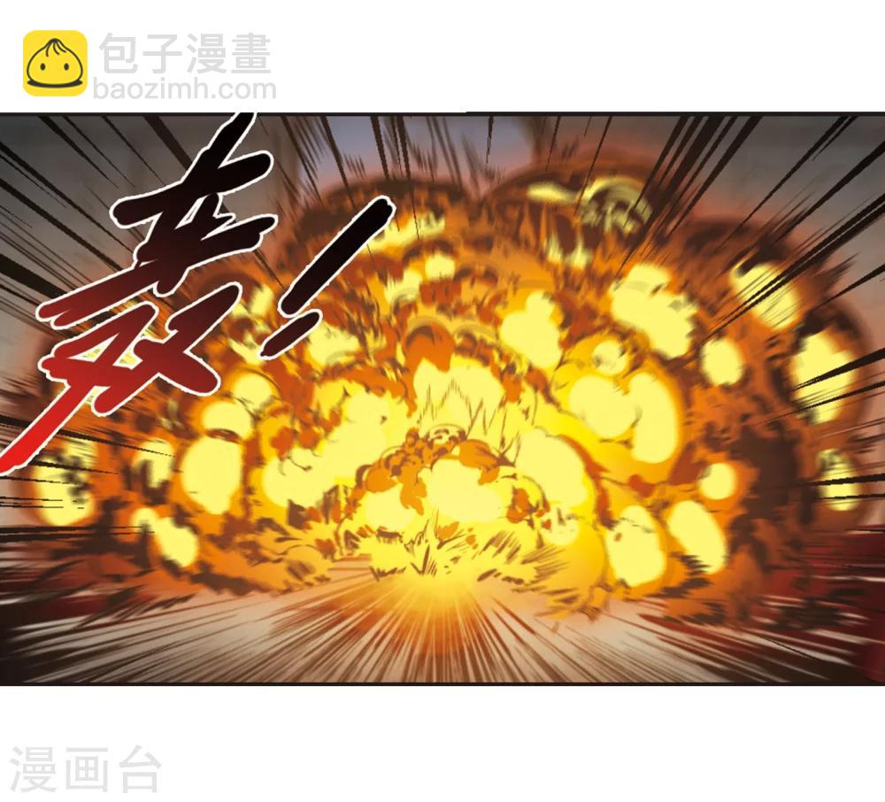 第328话 知己3-第328话