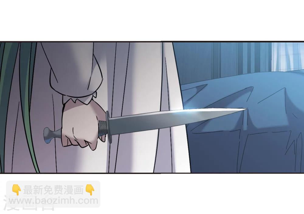 第328话 知己3-第328话
