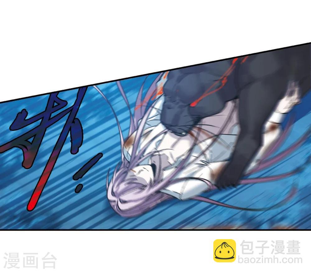 第330话 无法浇灭的火焰1-第330话